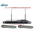 鈞釩音響 mipro act 72 新寬頻雙頻道純自動選訊接收機 12 期 0 利率