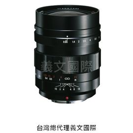 福倫達專賣店:Voigtlander 17.5mm F0.95 ASPH For MFT(M43 OLYMPUS GH4