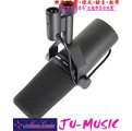 造韻樂器音響- JU-MUSIC - SHURE SM7B 錄音棚 麥克風 原廠公司貨 另有 Sennheiser