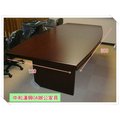 漢興OA辦公家具~大型2片裝船型會議桌胡桃色 300*150公分(全新品)