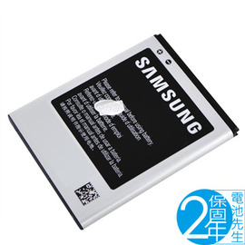Samsung GALAXY S2 i9100 原廠電池