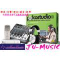 造韻樂器音響- JU-MUSIC - Behringer Podcastudio FireWire 錄音套裝 軟體 麥克風 錄音介面 保固一年