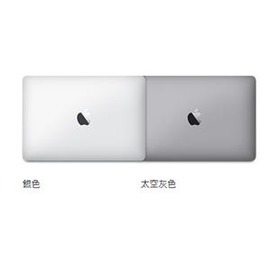 Apple][MacBook Pro Retina/13.3]MUHP2TA/A-JH(MUHR2TA/A-JH)(1.4G