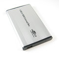 硬碟外接盒2.5吋 SATA介面高速USB 2.0鋁合金外置硬碟盒 銀殼