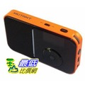 [美國代購代轉帳服務] Mutant 網絡收音機 MIG-PIR-5 M-Wavio Portable Pocket-Sized Internet Radio with AM/FM Radio (Tangerine)