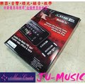 造韻樂器音響- JU-MUSIC - Line 6 Line6 Mobile In 電吉他 輸入介面 對應 iPhone iPad Mobile POD 公司貨