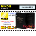 數位小兔【Nikon EN-EL14 原廠電池】ENEL14 相機 鋰電池 電池 P7000 P7100 P7700 D3100 D3200 D5100 另有 充電器