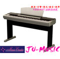 造韻樂器音響- JU-MUSIC - H.STAR SS-90 數位 電鋼琴 88鍵 超划算 保固一年 CASIO YAMAHA可比較