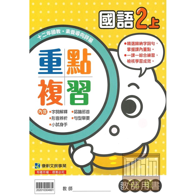 My Image 28