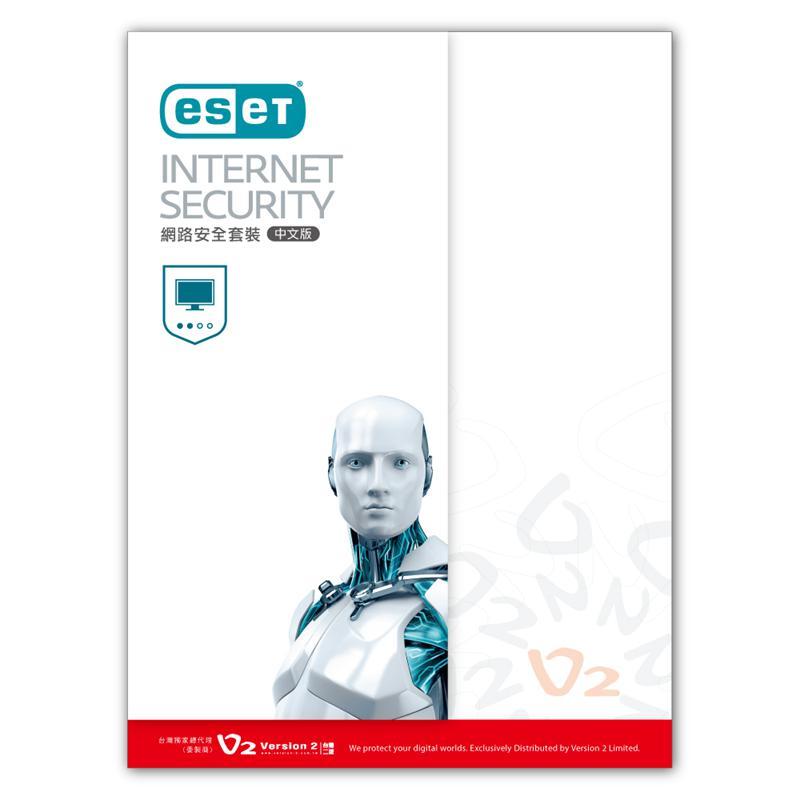 [ESET]ESET Internet Security網路安全1台3年版(無安裝光碟)【含稅免運.下單前,煩請電聯(留言),(現貨/預排)】