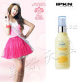 韓國原裝 ~ IPKN 『 LEMON保濕化妝&amp;防護乳專用卸妝水 』 120ML