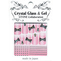日本製 ~『 Crystal Glass &amp; Gel -STONE 』PSS-13 / 水晶 指甲貼紙 /造型貼紙/手機造型貼紙