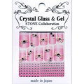 日本製 ~『 Crystal Glass &amp; Gel -STONE 』PSS-15 / 水晶 指甲貼紙 /造型貼紙/手機造型貼紙