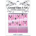 日本製 ~『 Crystal Glass &amp; Gel -STONE 』PSS-16 / 水晶 指甲貼紙 /造型貼紙/手機造型貼紙