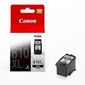 CANON PG-810XL 原廠高容量黑色墨水匣(二組)