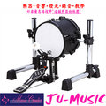 造韻樂器音響- JU-MUSIC - XM 10吋 電子大鼓 + 獨立式大鼓座 可獨立擴充使用 YAMAHA 電子鼓 相容