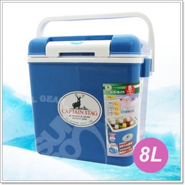 【日本鹿牌 CAPTAIN STAG】日本製 保冷冰箱(附背帶) 8L 冰桶 保冰保溫 行動冰箱 可當露營椅/藍 M-8157