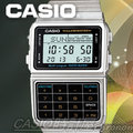 CASIO 時計屋 卡西歐電子錶 DBC-611-1D DATABANK系列 25組的電話記憶 復古潮流錶 附發票