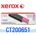 [原廠碳粉匣] Fuji Xerox 富士全錄 C525A/C2090 ~CT200651 紅色