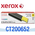 [原廠碳粉匣] Fuji Xerox 富士全錄 C525A/C2090 ~CT200652 黃色