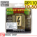 ST Music Shop★Thomastik-Infeld 電吉他套弦RP110（10-50）Power-Brights HEAVY電吉他絃~免運費!