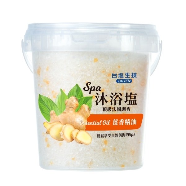 《蓓舒美》台鹽 薑香精油SPA沐浴鹽(900g/罐) x1罐