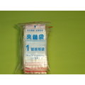 1 號 pe 夾鏈袋 夾鍊袋 由任袋 厚 0 04 mm 50 * 70 mm 100 入 * 台灣製造 品質保證