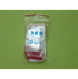 0號PE夾鏈袋 夾鍊袋 由任袋 厚0.04mm(40*60mm)100入＊台灣製造 品質保證