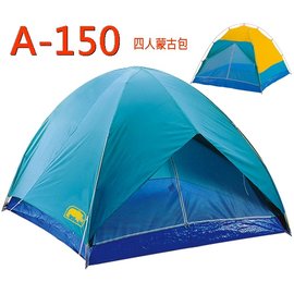 (登山屋) 犀牛牌 A-150 四人掛鉤蒙古包帳蓬 Rhino 4-Man Camping Tent A150