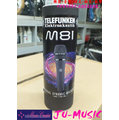 造韻樂器音響- JU-MUSIC - 德律風根 2012年 Telefunken M81 沉穩灰版 麥克風 另有 Sennheiser