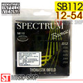 ST Music Shop★Thomastik Infeld奧地利手工民謠吉他套弦SB112（12-54）Spectrum木吉他絃~免運費!