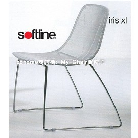 IRIS XL(大) 義大利Softline名椅 HAWJOU 豪優人體工學椅專賣店