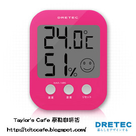 【日本 DRETEC】 微笑室內表情電子溫溼度計 O-230PK (顏色：白 / 粉紅)