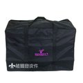 【葳爾登】折疊旅行袋環保購物袋批發袋地攤袋耐撕裂手提袋防水收納袋可縮小隨身攜帶紫9002