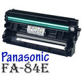[ Panasonic 副廠感光鼓 KX-FA84E FA-84E][10000張] 雷射傳真機 KX-FL511 KX-FL512 KX-FL513 KX-FL613 KX-FL653