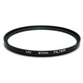 adda 數位專用UV保護鏡 67mm