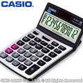 CASIO計算機 國隆 AX-120ST 桌上型計算機 含稅價 開發票 保固一年