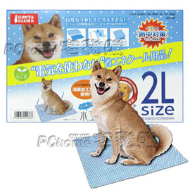 ☆日本Marukan最新科技寵物圓點果凍散熱涼墊【2L號 DP-451】適合小型犬