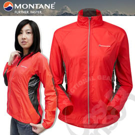 Montane featherlite clearance marathon jacket