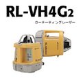 日本原裝TOPCON RL-VH4G2 新款綠光雷射旋轉