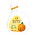 橘子工坊生態濃縮洗衣精1800ml*3瓶