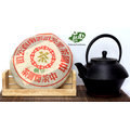 【顏選茶】 - 中茶牌，甲級黃印熟茶，雲南七子餅茶 ~ 普洱茶極品 !