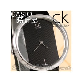 Calvin klein clearance k9423107