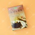【艾佳】新光咖啡果凍粉 100 g 盒