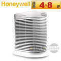 Honeywell True HEPA抗敏系列空氣清淨機 ( HPA-100APTW / Console100 )