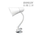 【Max魔力生活家】SANLUX台灣三洋 夾式LED燈泡檯燈(SYKS-03) 特價中~可刷卡