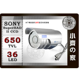 小齊的家 901HR全套1/3吋SONY Super HAD Ⅱ CCD紅外線60米 36LED 650線DVR攝影機 監視器 可搭 監視卡-免運費