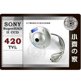 小齊的家 20S全套1/3吋SONY Super HAD Ⅱ CCD 420TVL迷你 嵌燈 微型 攝影機 監視DVR 可搭 監視卡-免運費
