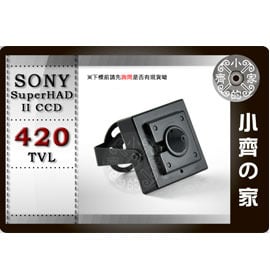 小齊的家 22S全套1/3吋SONY Super HAD Ⅱ CCD 420TVL迷你 針孔 微型 偽裝 攝影機 監視DVR可搭 監視卡-免運費