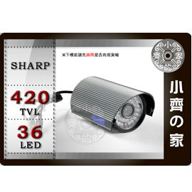 小齊的家 621P全套1/4吋SHARP Ⅲ CCD紅外線30米 36LED 420線 監視DVR攝影機 可搭H.264監控 監視卡-免運費